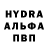 АМФЕТАМИН Розовый Evgeny Tokarev