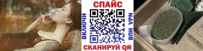 БУТИРАТ BDO 33%  kraken онион  Хотьково 