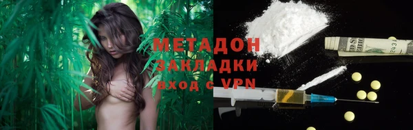 бошки Алексеевка