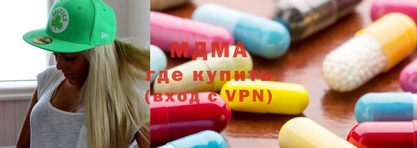 стаф Аркадак