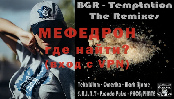 a pvp Туринск