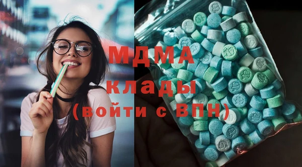 бошки Алексеевка