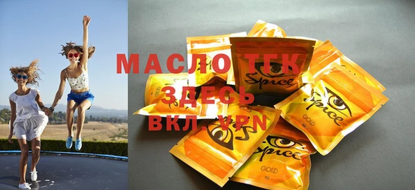 бошки Алексеевка