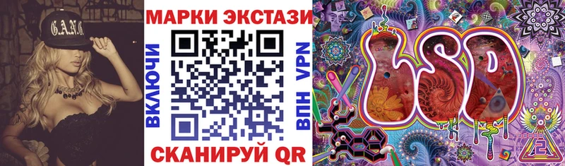 Марки NBOMe 1,5мг  магазин продажи наркотиков  Хотьково 
